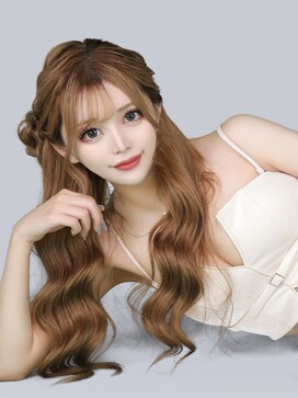 める（Ambiente）