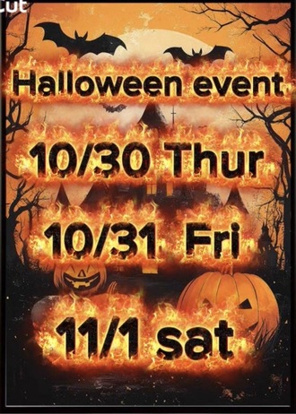 EVENT-ハロウィンイベント(Ambiente)