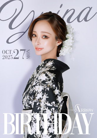 EVENT-ゆいなさん バースデーイベント(ARROW)